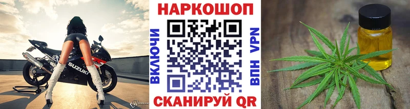 Цена Кудрово ГАШИШ СОЛЬ Амфетамин Каннабис Меф