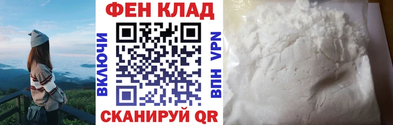 Амфетамин 98%  Кудрово 