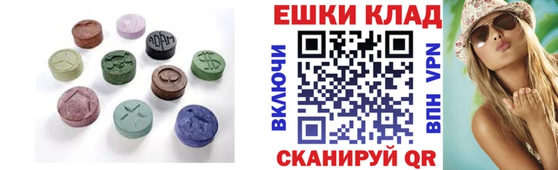 Экстази бентли Кудрово
