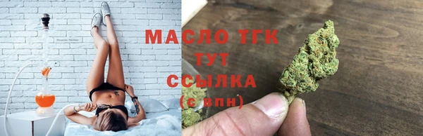 a pvp Балабаново