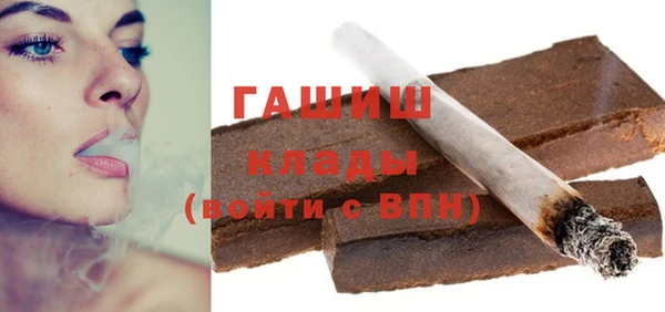 a pvp Балабаново