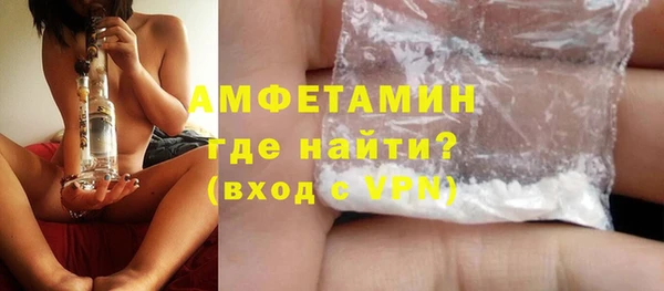 мет Баксан