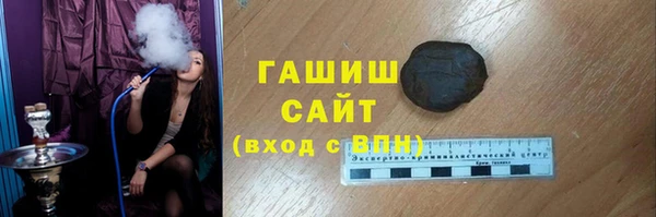 мет Баксан