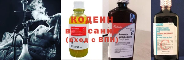 a pvp Балабаново