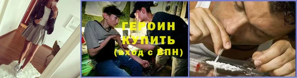 а пвп мука Россошь