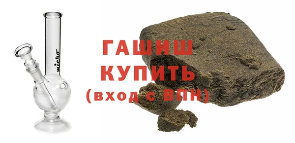 a pvp Балабаново