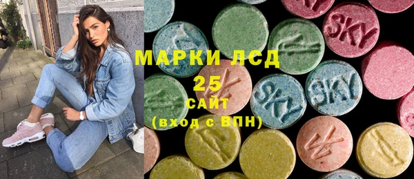 марихуана Ростов