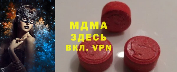 мет Баксан