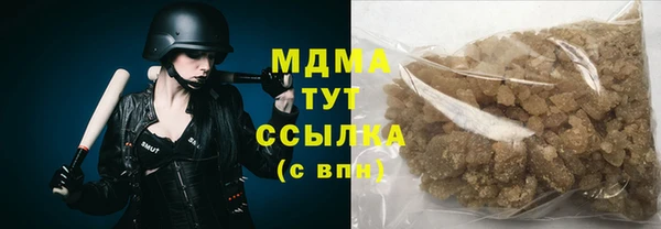 кокаин перу Балахна