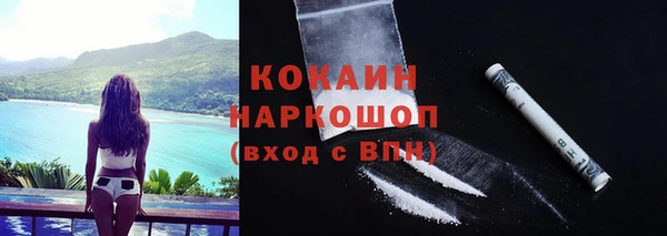 a pvp Балабаново