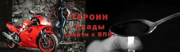 марихуана Ростов