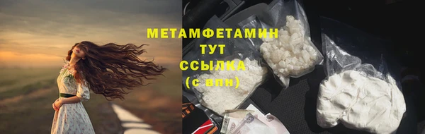 a pvp Балабаново