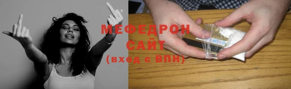 мет Баксан
