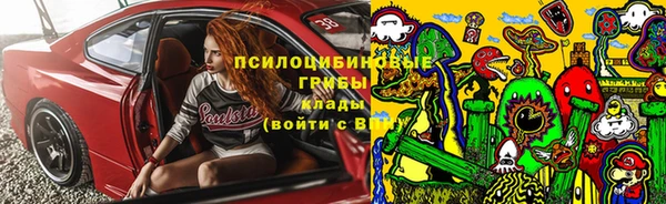 кокаин перу Балахна