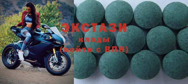 a pvp Балабаново
