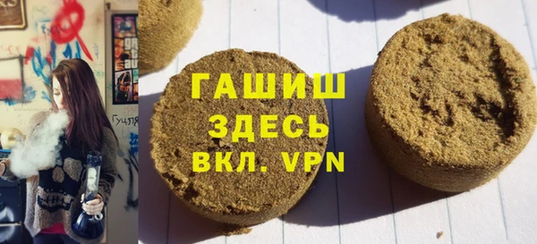 кокаин перу Балахна