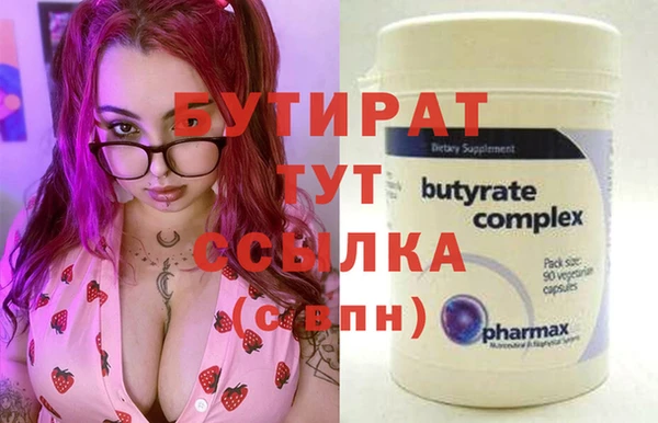 a pvp Балабаново