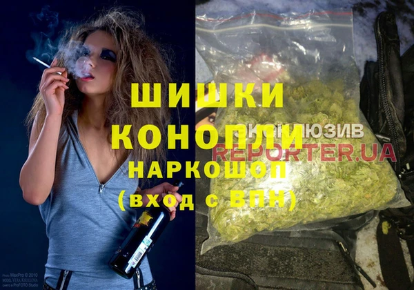мет Баксан