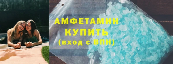 кокаин перу Балахна