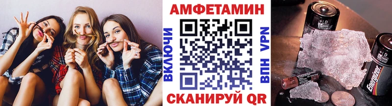 как найти закладки  Кудрово  Метамфетамин винт 